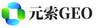 高昌区元索GEO